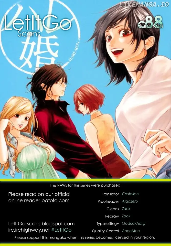 Hare Kon Chapter 88 image 01_optimized